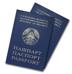 Нотариальный перевод паспорта в Минске